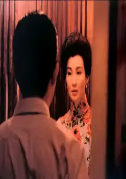 Любовное настроение (2000) через торрент скачать Любовное настроение (2000) фильм через торрент скачать