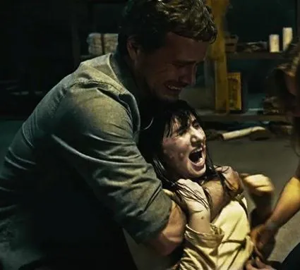 Подношение (2016) через торрент скачать Подношение (2016) фильм через торрент скачать