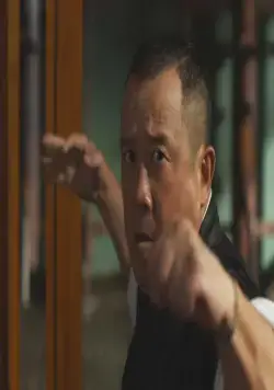 Ип Ман: Последняя схватка (2013) через торрент бесплатно Ип Ман: Последняя схватка (2013) фильм через торрент бесплатно