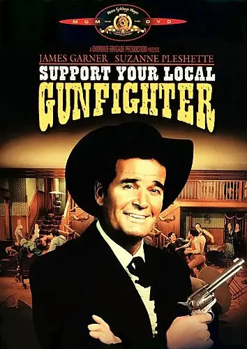 Поддержи своего стрелка / Support Your Local Gunfighter (1971) фильм скачать через торрент в хорошем качестве
