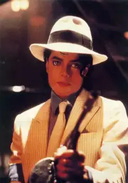 Лунная походка (1988) через торрент бесплатно Лунная походка (1988) фильм через торрент бесплатно