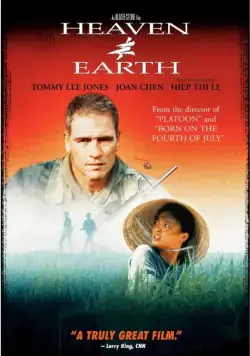 Скачать Небо и земля / Heaven and Earth(1993) фильм через торрент бесплатно