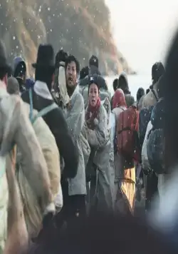 Ода моему отцу (2014) в хорошем качестве через торрент Ода моему отцу (2014) фильм в хорошем качестве через торрент