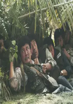 Ода моему отцу (2014) через торрент бесплатно Ода моему отцу (2014) фильм через торрент бесплатно