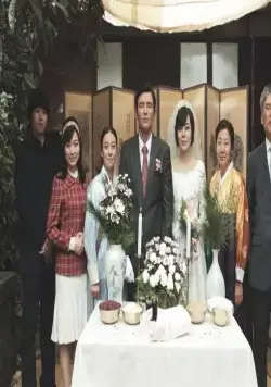 Ода моему отцу (2014) через торрент скачать Ода моему отцу (2014) фильм через торрент скачать