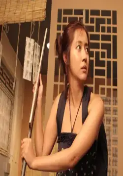 Ён-гон во времени (2012) через торрент скачать Ён-гон во времени (2012) фильм через торрент скачать