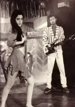 Танцуй, танцуй (1987) в хорошем качестве через торрент Танцуй, танцуй (1987) фильм в хорошем качестве через торрент