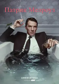 Патрик Мелроуз / Patrick Melrose (2018) cериал скачать через торрент в хорошем качестве
