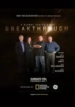 Прорыв / Breakthrough (2015) cериал скачать через торрент в хорошем качестве