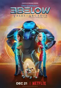 Трое с небес: Истории Аркадии / 3Below: Tales of Arcadia (2018) cериал мультфильм скачать через торрент в хорошем качестве