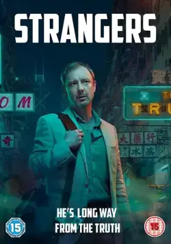 Незнакомцы / Strangers (2018) cериал скачать через торрент в хорошем качестве