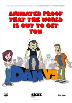 Дэн против / Dan Vs. (2011) cериал мультфильм скачать через торрент в хорошем качестве