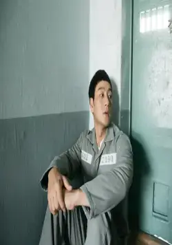 Тюремная мудрость (2017) в хорошем качестве через торрент Тюремная мудрость (2017) сериал в хорошем качестве через торрент