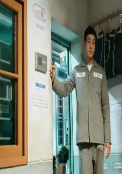 Тюремная мудрость (2017) через торрент бесплатно Тюремная мудрость (2017) сериал через торрент бесплатно