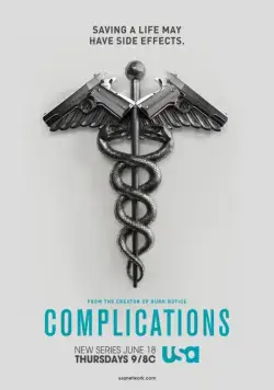 Сложности / Complications (2015) cериал скачать через торрент в хорошем качестве