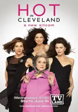 Красотки в Кливленде / Hot in Cleveland (2010) cериал скачать через торрент в хорошем качестве