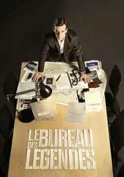 Бюро легенд / Le Bureau des Légendes (2016) cериал скачать через торрент в хорошем качестве
