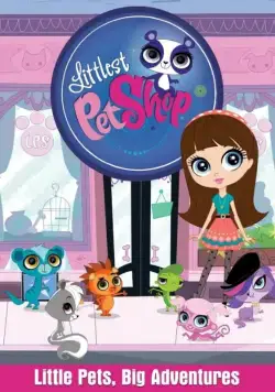 Маленький зоомагазин / Littlest Pet Shop (2012) cериал мультфильм скачать через торрент в хорошем качестве