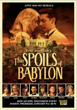 Трофеи Вавилона / The Spoils of Babylon (2014) cериал скачать через торрент в хорошем качестве