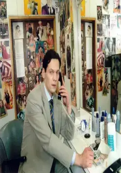 Мой личный враг (2005) через торрент скачать Мой личный враг (2005) сериал через торрент скачать