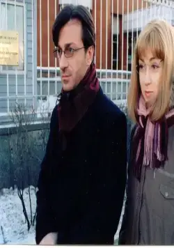 Мой личный враг (2005) в хорошем качестве через торрент Мой личный враг (2005) сериал в хорошем качестве через торрент