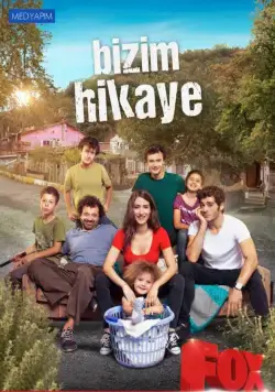 Наша история / Bizim Hikaye (2017) cериал скачать через торрент в хорошем качестве