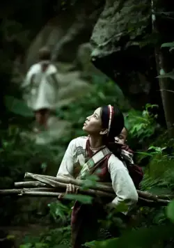 Воины радуги: Сидик бале (2011) через торрент бесплатно Воины радуги: Сидик бале (2011) фильм через торрент бесплатно