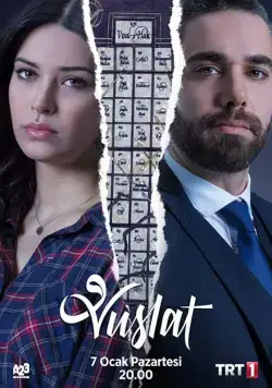 Воссоединение / Vuslat (2019) cериал скачать через торрент в хорошем качестве