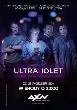 Ультрафиолет / Ultraviolet (2017) cериал скачать через торрент в хорошем качестве