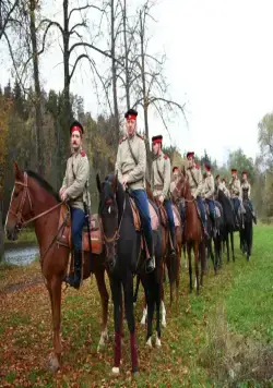 Любовь за любовь (2013) через торрент бесплатно Любовь за любовь (2013) сериал через торрент бесплатно