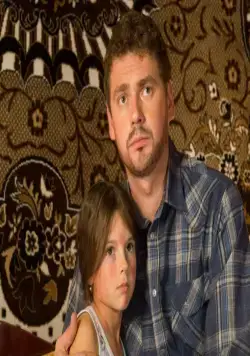 Я не смогу тебя забыть (2013) через торрент бесплатно Я не смогу тебя забыть (2013) сериал через торрент бесплатно