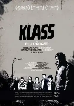 Класс: Жизнь после / Klass - Elu pärast (2010) cериал скачать через торрент в хорошем качестве