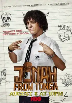 Джона с острова Тонга / Jonah from Tonga (2014) cериал скачать через торрент в хорошем качестве