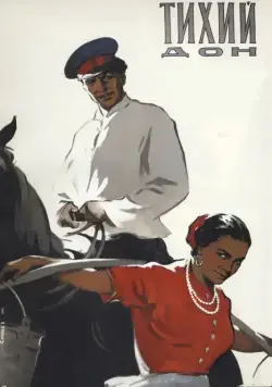 Тихий Дон (1957) cериал скачать через торрент в хорошем качестве