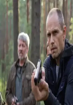 Мельник (2017) через торрент скачать Мельник (2017) сериал через торрент скачать