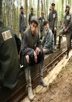 Отчий берег (2017) через торрент бесплатно Отчий берег (2017) сериал через торрент бесплатно