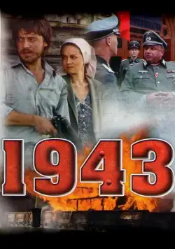 1943 (2013) cериал скачать через торрент в хорошем качестве