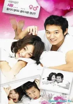 Что ты затеяла, лиса? / Yeouya mwohani? (2006) cериал скачать через торрент в хорошем качестве