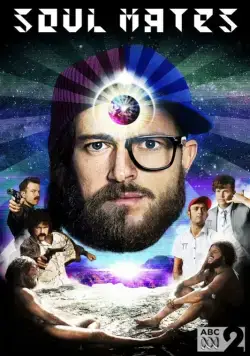 Родственные души / Soul Mates (2014) cериал скачать через торрент в хорошем качестве