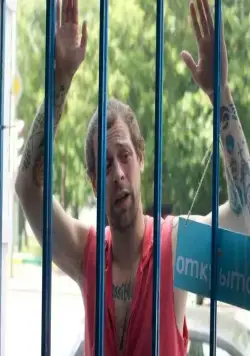 В Москве всегда солнечно (2014) через торрент бесплатно В Москве всегда солнечно (2014) сериал через торрент бесплатно