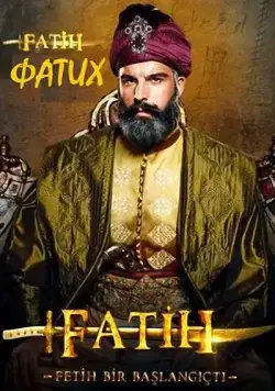 Фатих / Fatih (2013) cериал скачать через торрент в хорошем качестве