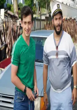 Красные дубы (2014) в хорошем качестве через торрент Красные дубы (2014) сериал в хорошем качестве через торрент