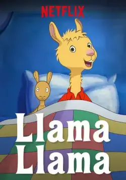 Лама Лама / Llama Llama (2018) cериал мультфильм скачать через торрент в хорошем качестве