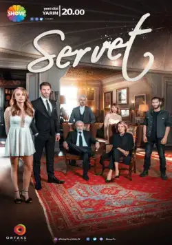 Богатство / Servet (2018) cериал скачать через торрент в хорошем качестве
