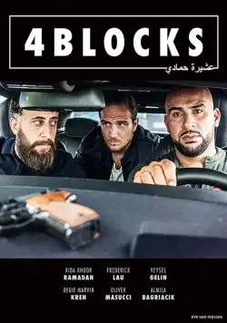 4 квартала / 4 Blocks (2017) cериал скачать через торрент в хорошем качестве