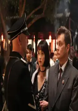 Зорге (2017) через торрент скачать Зорге (2017) сериал через торрент скачать