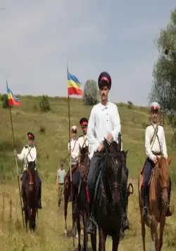 Последний янычар (2014) через торрент бесплатно Последний янычар (2014) сериал через торрент бесплатно