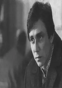 Странная женщина (1977) через торрент скачать Странная женщина (1977) фильм через торрент скачать