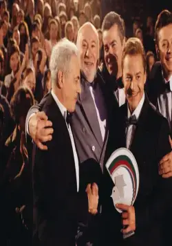 Эти глаза напротив (2015) через торрент скачать Эти глаза напротив (2015) сериал через торрент скачать