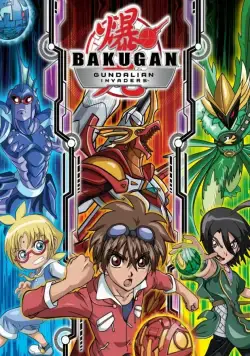Бакуган: Вторжение гандэлианцев / Bakugan Battle Brawlers: Gundalian Invaders (2010) cериаланиме скачать через торрент в хорошем качестве
